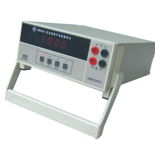 SB2233直流數(shù)字電阻測(cè)量儀